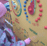 Молодые защитники природы - Комитет по образованию