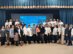 Открытие первого межмуниципального Форума классных руководителей Саратовской области «Воспитываем будущее»