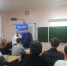 Встреча с представителями СВАКУ. - Комитет по образованию