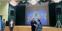 Посвящение в ряды отряда «Юный друг полиции» - Комитет по образованию