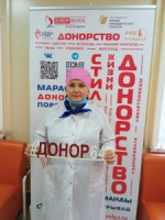 Донорство