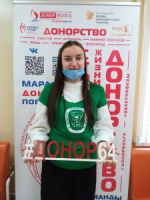 Донорство