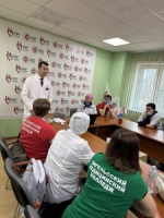 Донорство