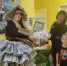 #БумБатл - Комитет по образованию