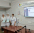 Учебно-практическая конференция на базе ГУЗ «Энгельсская городская поликлиника № 4» - Энгельсский медколледж