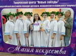 Душа Волги