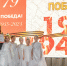 Конкурс «Героическая летопись Победы» - Комитет по образованию
