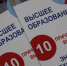 В ЭТИ СГТУ ИМЕНИ ГАГАРИНА Ю.А. ПРОШЕЛ ДЕНЬ ОТКРЫТЫХ ДВЕРЕЙ - ЭТИ СГТУ