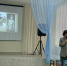 III образовательные Димитровские чтения второй день - Комитет по образованию