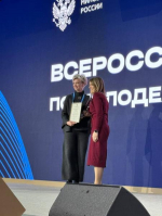 СГТУ СТАЛ ЛУЧШИМ ВУЗОМ РОССИИ ПО ЭФФЕКТИВНОСТИ РЕАЛИЗАЦИИ МОЛОДЕЖНОЙ ПОЛИТИКИ И ВОСПИТАТЕЛЬНОЙ ДЕЯТЕЛЬНОСТИ