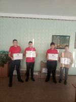 Помощь фронту