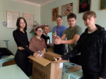 Помощь фронту
