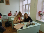 Помощь фронту