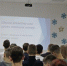 ТРАДИЦИОННЫЕ УРОКИ ХОРОШИХ МАНЕР ПРОДОЛЖАЮТ ОТКРЫВАТЬ СТУДЕНТАМ ЭТИ СГТУ НОВЫЕ ГРАНИ ЭТИКЕТА - ЭТИ СГТУ