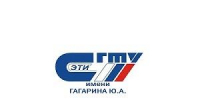 ОБЪЯВЛЯЕТСЯ КОНКУРС НА ПОВЫШЕННУЮ ГОСУДАРСТВЕННУЮ АКАДЕМИЧЕСКУЮ СТИПЕНДИЮ ДЛЯ ОБУЧАЮЩИХСЯ ПО ПРОГРАММАМ ВЫСШЕГО ОБРАЗОВАНИЯ ОЧНОЙ ФОРМЫ ОБУЧЕНИЯ - ЭТИ СГТУ