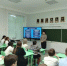 ПРОФОРИЕНТАЦИЯ В Г. МАРКСЕ САРАТОВСКОЙ ОБЛАСТИ - ЭТИ СГТУ