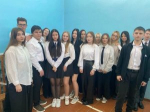 День студента