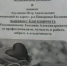 Наши выпускники — наша гордость! - Энгельсский медколледж