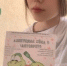 Акция «Внуки по переписке» - Энгельсский медколледж