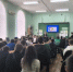 ПРОФОРИЕНТАЦИЯ В ГАПОУ СО "САРАТОВСКИЙ ОБЛАСТНОЙ ХИМИКО-ТЕХНОЛОГИЧЕСКИЙ ТЕХНИКУМ" - ЭТИ СГТУ