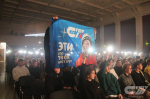 ЛЮДИ — РОДИНА МОЯ! ТВОРЧЕСКАЯ КОМАНДА ЭТИ СГТУ ПРЕДСТАВИЛА ПРОГРАММУ НА МЕЖИНСТИТУТСКОМ ФЕСТИВАЛЕ