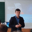 ПРОФОРИЕНТАЦИОННАЯ РАБОТА - ЭТИ СГТУ