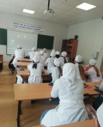 Мероприятие, посвящённое безопасности в сети Интернет.