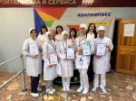 Победа в IX Региональном чемпионате по профессиональному мастерству «Абилимпикс»
