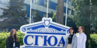 Форум, посвященный профилактике идеологии экстремизма в молодежной среде - Энгельсский медколледж