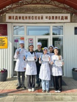 Всероссийская онлайн-олимпиада «Обеспечение безопасной окружающей среды в медицинских организациях и осуществление ухода за пациентами»