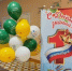 День знаний 1 сентября - Энгельсский медколледж