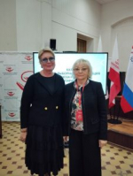 Отчетно-выборная конференция Профсоюза работников Здравоохранения РФ