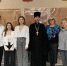 ПРЕПОДАВАТЕЛИ И СТУДЕНТЫ ЭТИ ПРИНЯЛИ УЧАСТИЕ  В ПОКРОВСКИХ ОБРАЗОВАТЕЛЬНЫХ ЧТЕНИЯХ - ЭТИ СГТУ