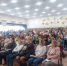ПРЕДСТАВИТЕЛИ ЭТИ СГТУ СТАЛИ УЧАСТНИКАМИ ПОКРОВСКИЙ ЧТЕНИЙ. ДЕНЬ ВТОРОЙ - ЭТИ СГТУ