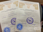 ПРЕДСТАВИТЕЛИ ЭТИ СГТУ СТАЛИ УЧАСТНИКАМИ ПОКРОВСКИЙ ЧТЕНИЙ. ДЕНЬ ВТОРОЙ