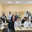 ПРОФОРИЕНТАЦИЯ В МОУ - ЭТИ СГТУ