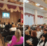 ПРОФОРИЕНТАЦИЯ В ЭНГЕЛЬССКОМ ПОЛИТЕХНИЧЕСКОМ КОЛЛЕДЖЕ - ЭТИ СГТУ