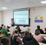 ПРЕПОДАВАТЕЛИ ЭТИ СТАЛИ УЧАСТНИКАМИ ОБУЧАЮЩЕГО СЕМИНАРА ПО РАБОТЕ С ЭЛЕКТРОННЫМ РЕСУРСОМ - ЭТИ СГТУ