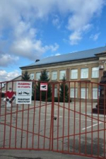 Благодарность губернатору