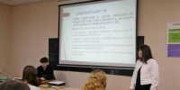 ПРАВОВОЕ ВОСПИТАНИЕ: В ЭТИ СГТУ ПРОДОЛЖАЮТСЯ УРОКИ ФЕМИДЫ - ЭТИ СГТУ