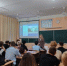 ПРЕПОДАВАТЕЛЬ ЭТИ ПРОВЕЛА МАСТЕР-КЛАСС ПО ХИМИИ  ДЛЯ УЧАЩИХСЯ «ГАГАРИНСКИХ КЛАССОВ» - ЭТИ СГТУ