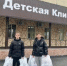 Акция «Коробка храбрости» - Энгельсский медколледж