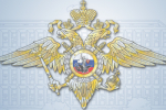 Приглашаем на службу в полицию! МУ МВД России "Энгельсское" Саратовской области
