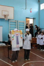 День студента