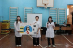 День студента