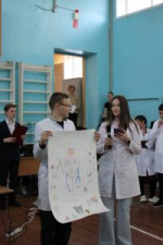 День студента