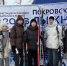 В Энгельсе стартовала «Покровская лыжня-2026» - Энгельсский медколледж
