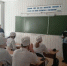 Правовой КВИЗ - Энгельсский медколледж