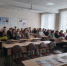 В ЭТИ ПОДВЕЛИ ИТОГИ НЕДЕЛИ СПЕЦИАЛЬНОСТИ «ИНФОРМАЦИОННЫЕ СИСТЕМЫ И ПРОГРАММИРОВАНИЕ» - ЭТИ СГТУ