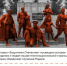ЭТИ СГТУ ПРИГЛАШАЕТ НА ВИРТУАЛЬНУЮ ВЫСТАВКУ - ЭТИ СГТУ